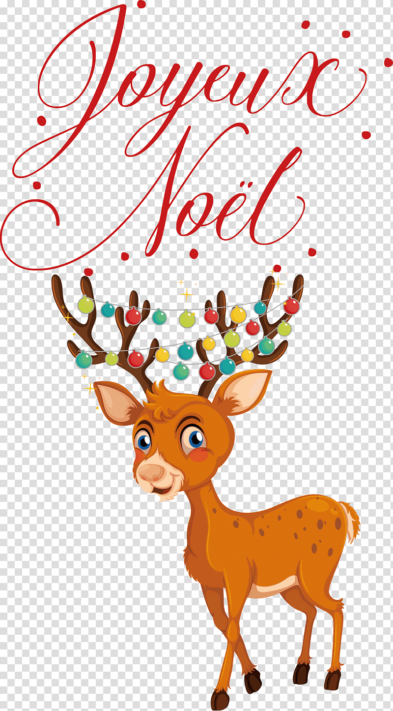 Noel Nativity Xmas, Christmas , Reindeer, Christmas Day, Santa Claus, Christmas Tree, Christmas Lights transparent background PNG clipart