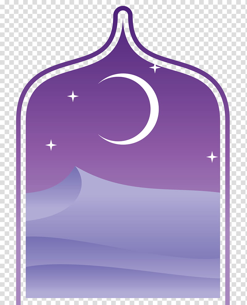 Arabian Landscape, Eid Alfitr, Eid Aladha, Crescent, Moon, Eid Mubarak, Chaand Raat, New Moon transparent background PNG clipart