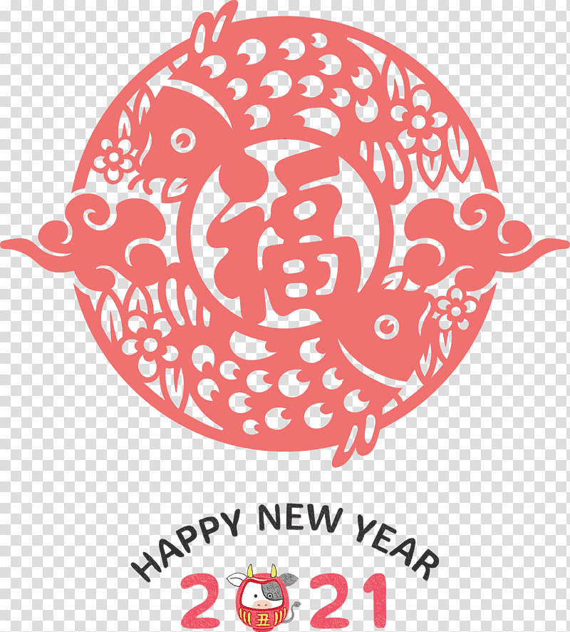 text logo sticker coronavirus disease 2019, Happy Chinese New Year, 2021 Chinese New Year, Happy New Year, Watercolor, Paint, Wet Ink transparent background PNG clipart