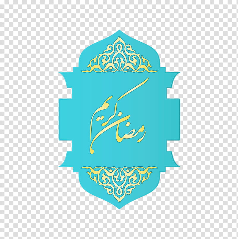 logo font line meter turquoise, Ramadan Kareem, Watercolor, Paint, Wet Ink transparent background PNG clipart logo font line meter turquoise, Ramadan Kareem, Watercolor, Paint, Wet Ink transparent background PNG clipart