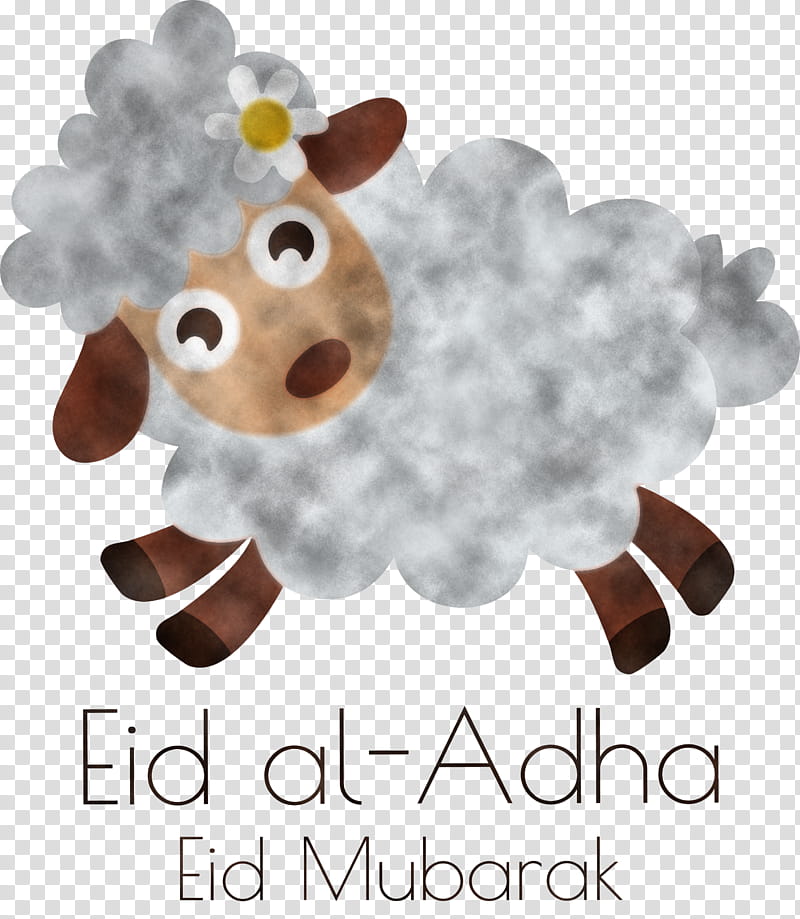 Eid al-Adha Eid Qurban Qurban Bayrami, Eid Al Adha, Sheep, Cartoon, Stuffed Toy Sheep, Goat, Live, Drawing transparent background PNG clipart