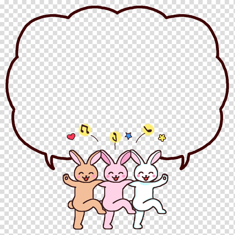 Speech balloon, Animal Frame, Cartoon Frame, Blog, Character, Rabbit, Ube, Yamaguchi transparent background PNG clipart