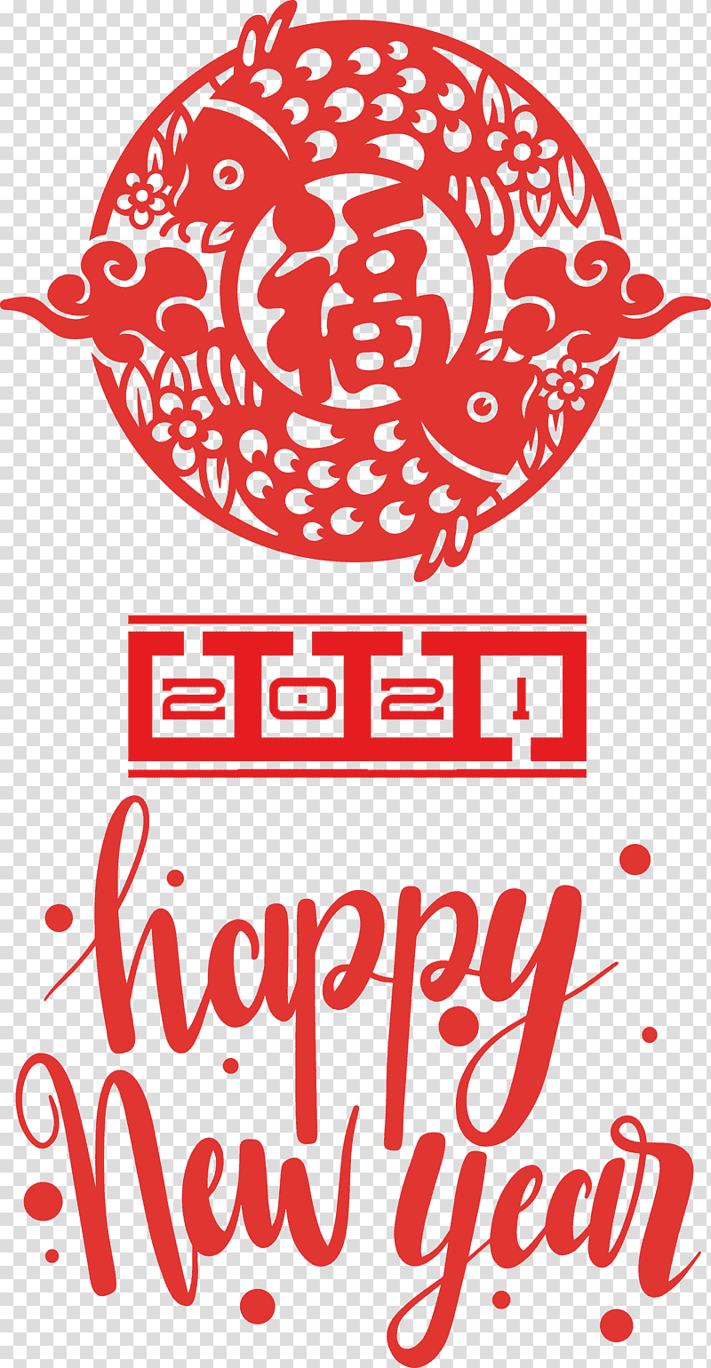 Happy Chinese New Year 2021 Chinese New Year Happy New Year, New Years Day, 2021 Happy New Year, Christmas Day, Holiday, Nowruz, New Years Eve transparent background PNG clipart