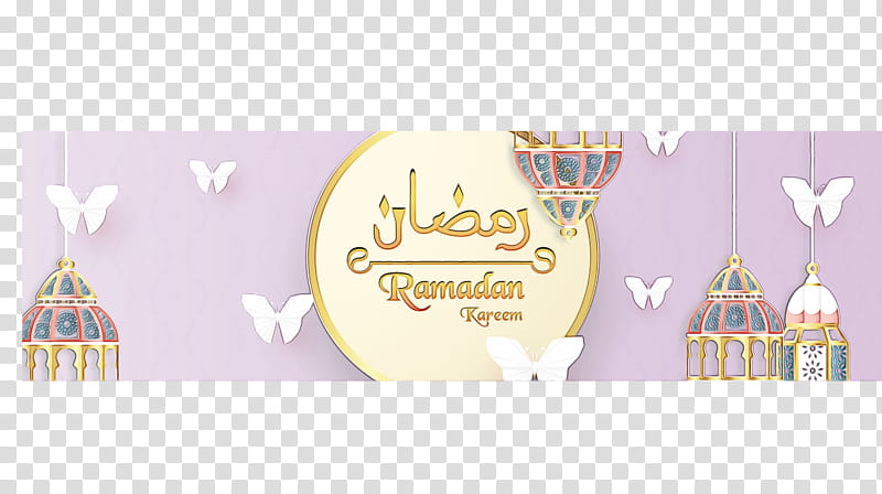 greeting card vintage greeting card fasting in islam, Ramadan Kareem, Watercolor, Paint, Wet Ink, Royaltyfree, Arabic Calligraphy, Ashura transparent background PNG clipart