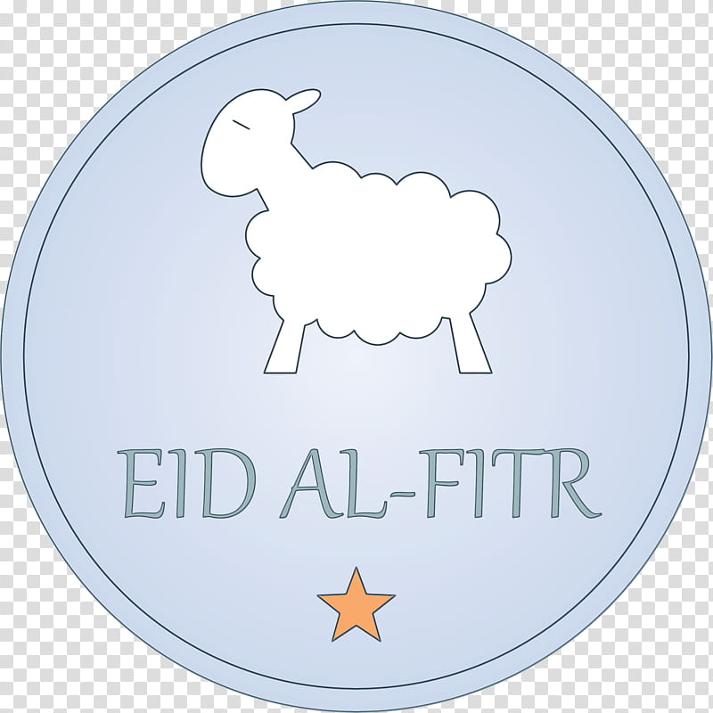 Llama, Eid Al Fitr, Islamic, Muslims, Ramadan, Eid Al Adha, Watercolor, Paint transparent background PNG clipart