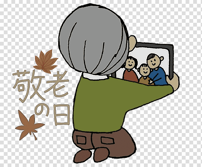 Respect for the Aged Day, Cartoon, Logo, Meter, Character, Joint, Happiness transparent background PNG clipart