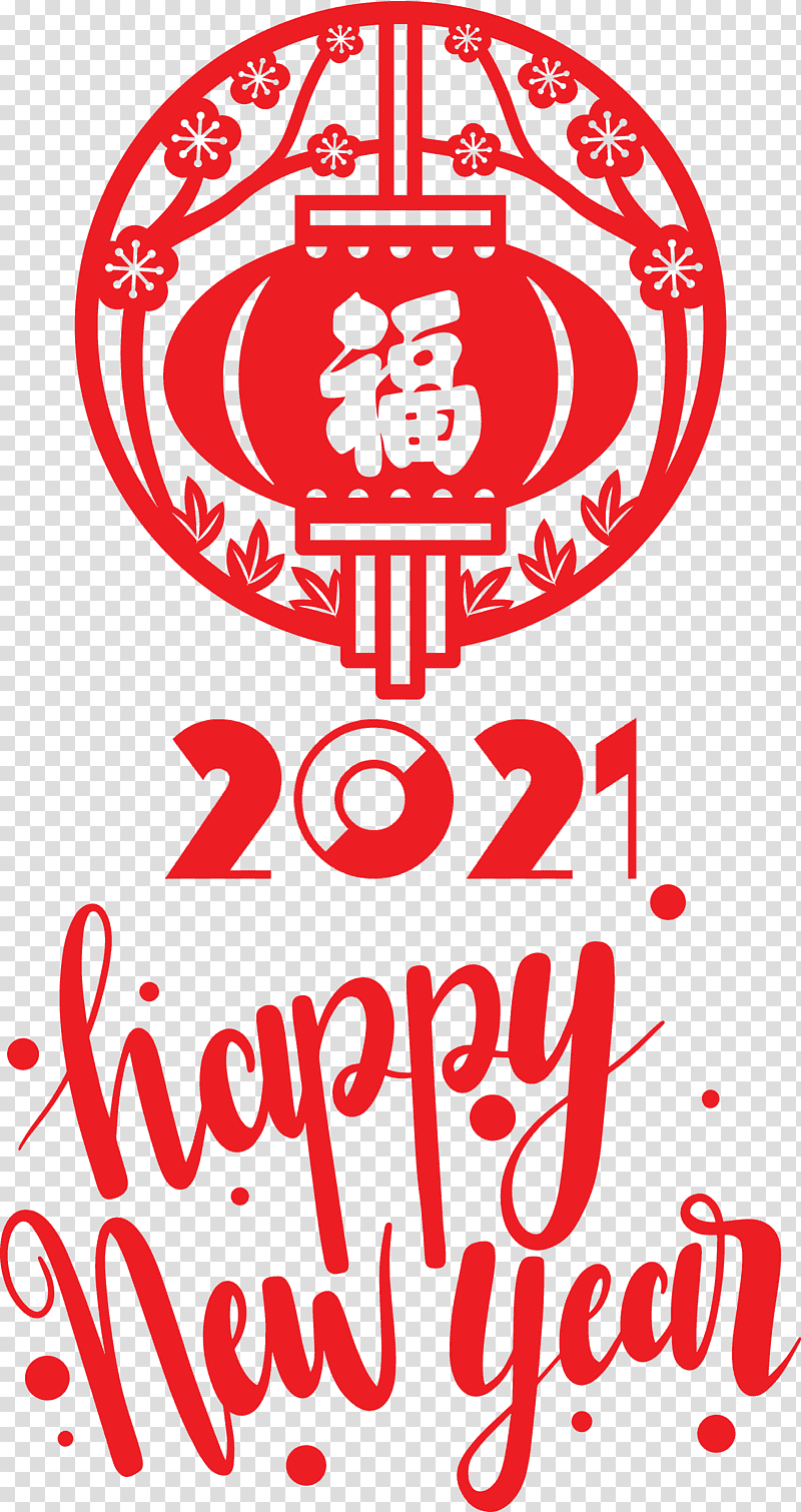 Happy Chinese New Year 2021 Chinese New Year Happy New Year, Logo, Red, Meter, Line, Geometry, Mathematics transparent background PNG clipart