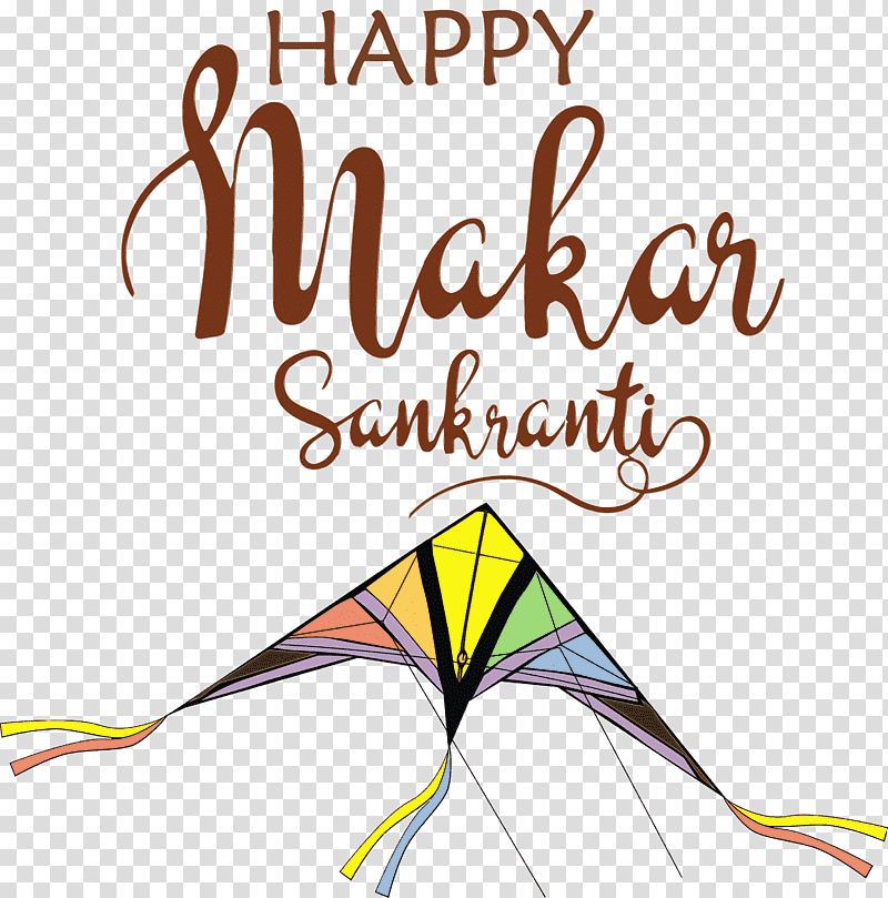 logo hawaii meter line charity: water, Makar Sankranti, Maghi, Bhogi, Watercolor, Paint, Wet Ink transparent background PNG clipart