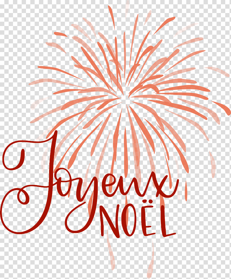 Noel Nativity Xmas, Christmas , Festival, Fireworks, Visual Arts, Festival De Las Artes, Firecracker transparent background PNG clipart