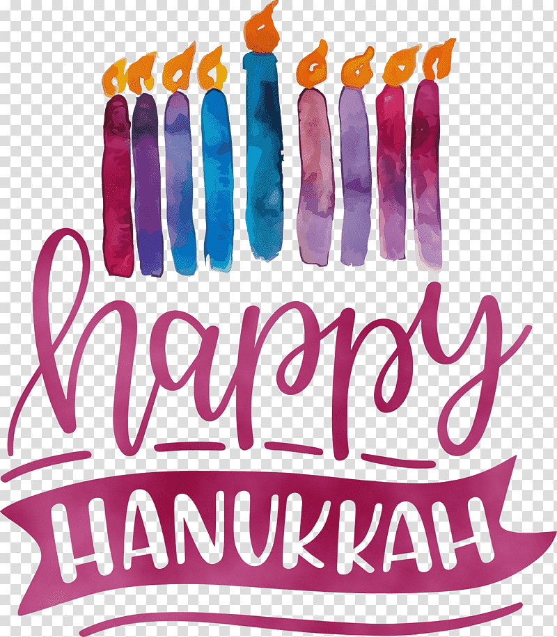 logo text hanukkah archives, Happy Hanukkah, Watercolor, Paint, Wet Ink, Page Six transparent background PNG clipart