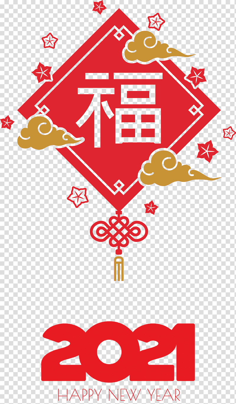Happy Chinese New Year Happy 2021 New Year, Say 