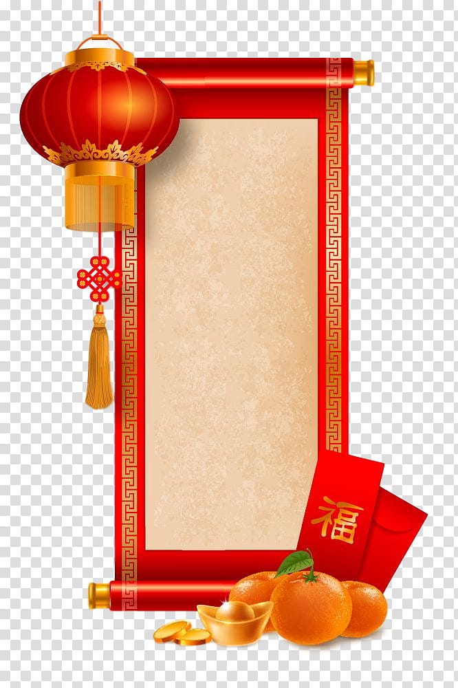 Chinese New Year, Royaltyfree, New Years Day, Rosh Hashanah, Holiday, Luck transparent background PNG clipart