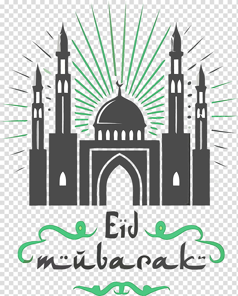Eid al-Fitr, Eid Mubarak, Eid Al Adha, Eid Qurban, Qurban Bayrami, Watercolor, Paint, Wet Ink transparent background PNG clipart