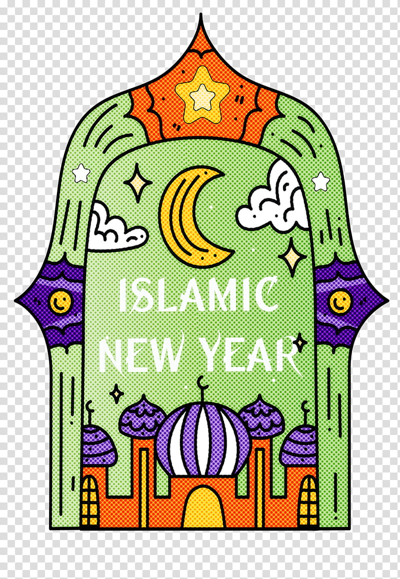 Islamic New Year Arabic New Year Hijri New Year, Muslims, Tshirt, Sportswear, Outerwear, Uniform, Sleeve M, Yellow transparent background PNG clipart