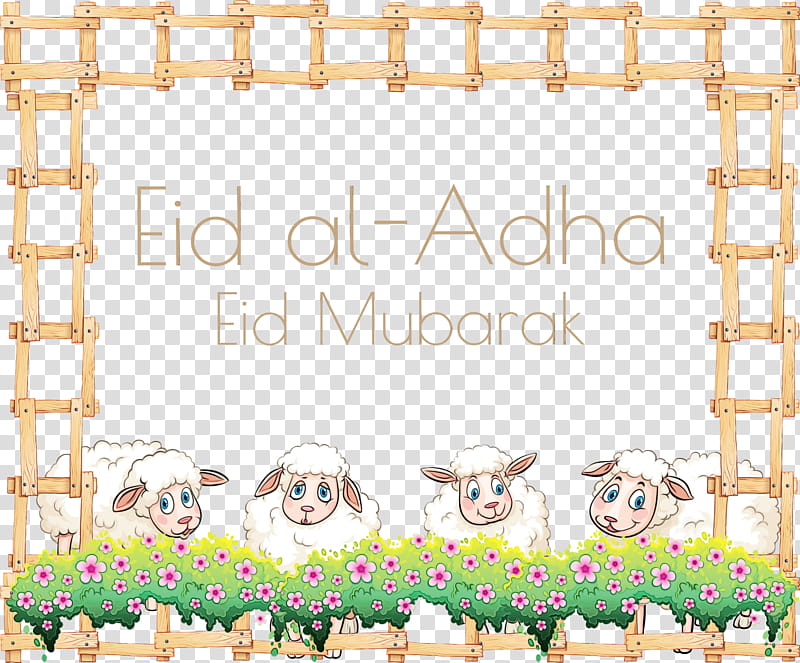 frame, Eid Al Adha, Eid Qurban, Qurban Bayrami, Watercolor, Paint, Wet Ink, Frame transparent background PNG clipart