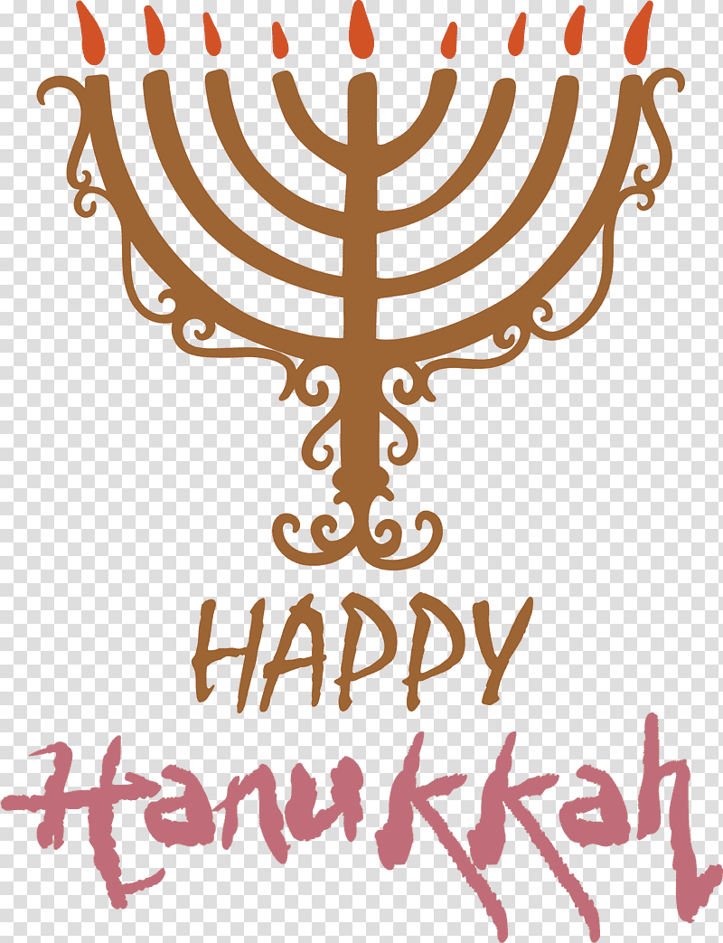Hanukkah Happy Hanukkah, Candlestick, Candle Holder, Frame, Logo, Symbol, Slide Show transparent background PNG clipart