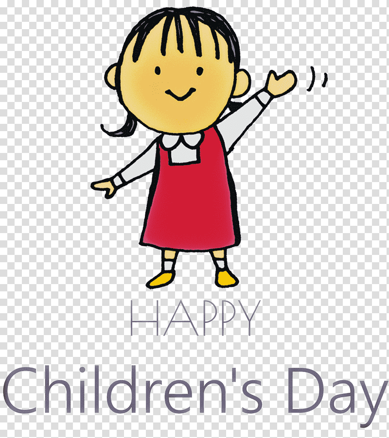 Children's Day Universal Children's Day, Christ The King, St Andrews Day, St Nicholas Day, Watch Night, Thaipusam, Tu Bishvat transparent background PNG clipart