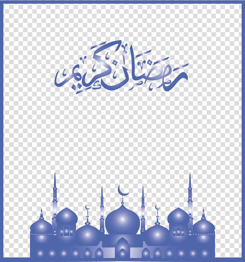 Eid al-Fitr Islamic Muslims, Eid Al Fitr, Ramadan, Eid Al Adha, Text, Blue, Calligraphy, Mosque transparent background PNG clipart