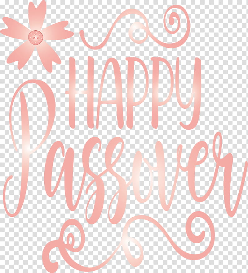 logo font meter line pattern, Happy Passover, Watercolor, Paint, Wet Ink transparent background PNG clipart