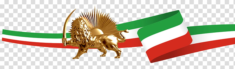 iran flag lion and sun, Flag Of Iran, Banner, National Council Of Resistance Of Iran, Map, February 10, Favourite transparent background PNG clipart