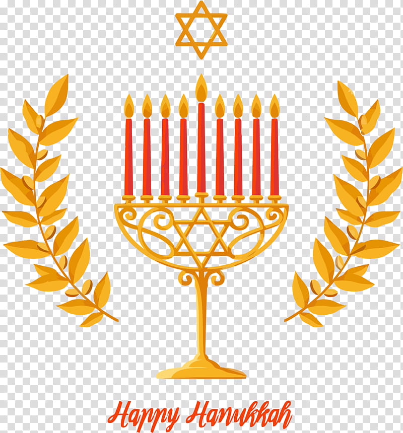 candle Hanukkah Happy Hanukkah, Jewish Festival, Jewish Holiday, Menorah, Star Of David, Jewish Symbolism, White House Hanukkah Party transparent background PNG clipart