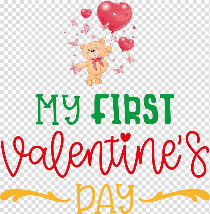 My First Valentines Day Valentines Day Quote, Balloon, Line, Meter, Party, Behavior, Human transparent background PNG clipart