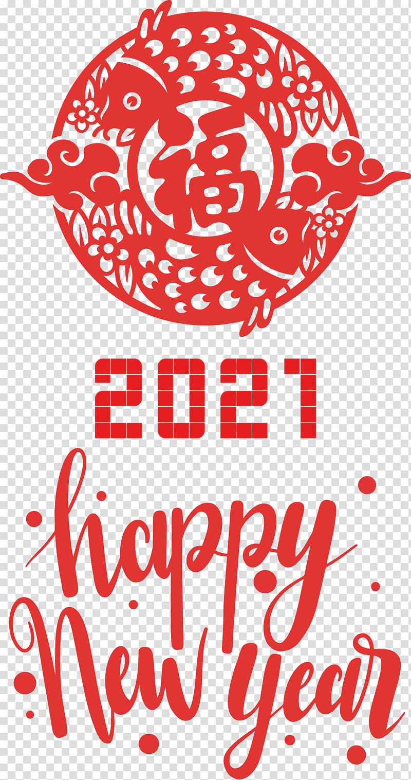 Happy Chinese New Year 2021 Chinese New Year Happy New Year, Kuala Lumpur, Ee Kee Noodle Manufacturer Sdn Bhd, Yi Mein, Factory, Logo, Text transparent background PNG clipart