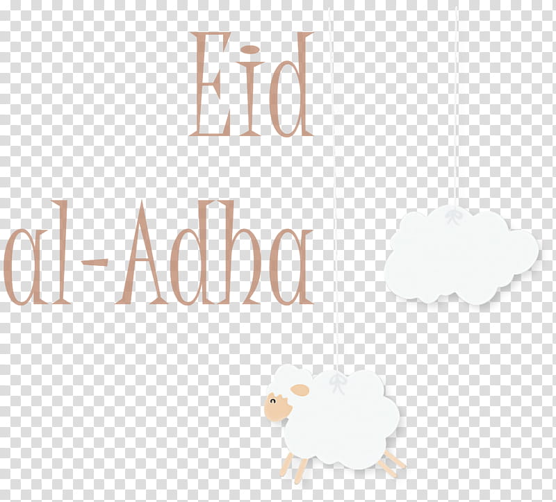 Eid al-Adha Eid Qurban, Eid Al Adha, Meter transparent background PNG clipart