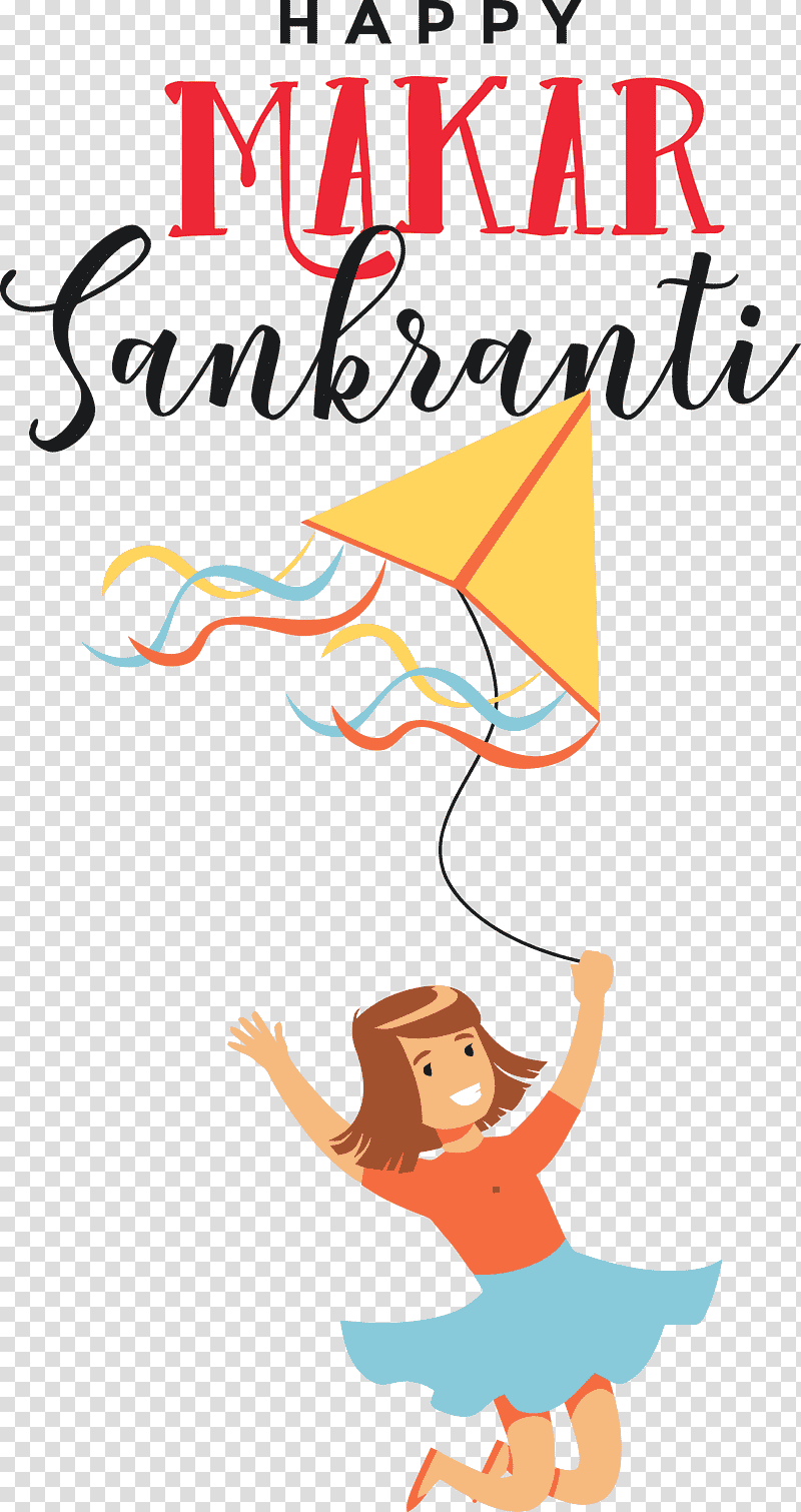 Makar Sankranti Maghi Bhogi, Meter, Cartoon, Line, Joint, Happiness, Conversation transparent background PNG clipart Makar Sankranti Maghi Bhogi, Meter, Cartoon, Line, Joint, Happiness, Conversation transparent background PNG clipart