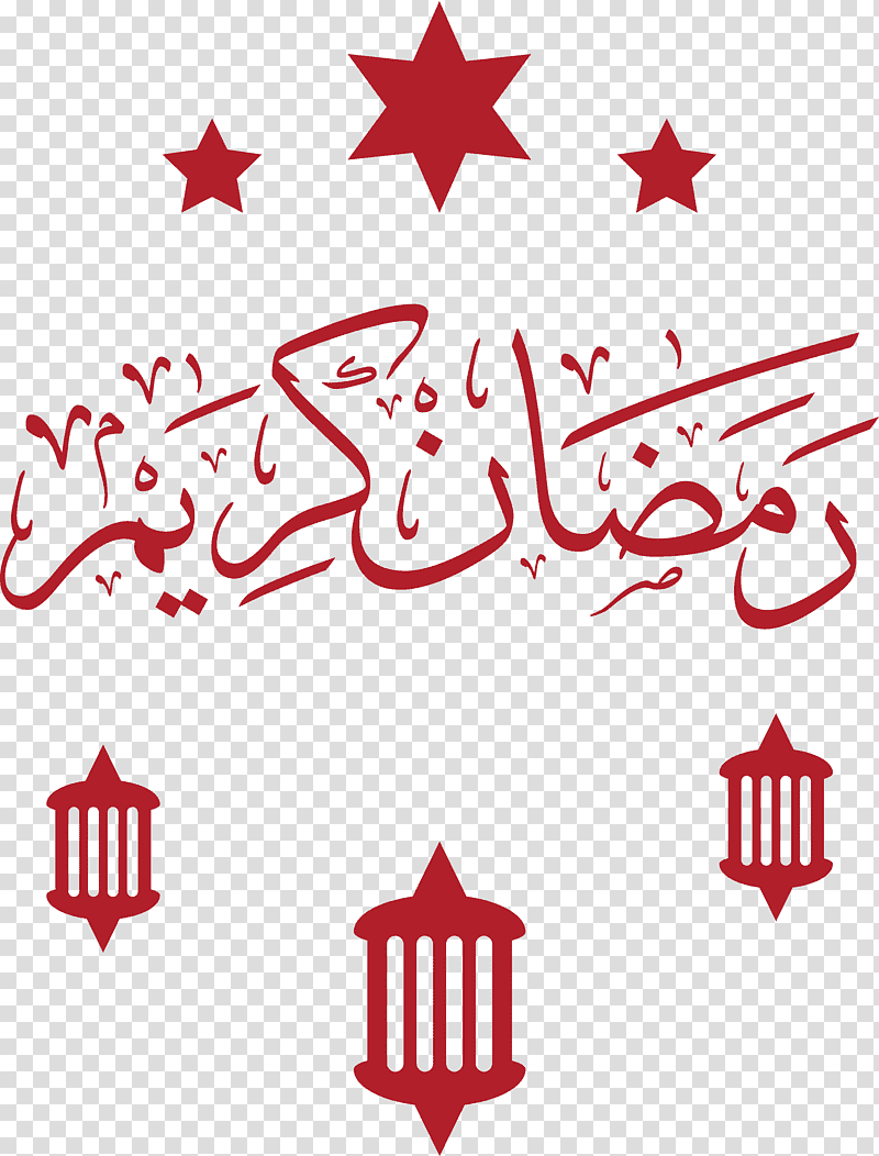 Ramadan Kareem, Festival, Eid Aladha, Line Art, Festival Of Britain, Eid Alfitr, Logo transparent background PNG clipart