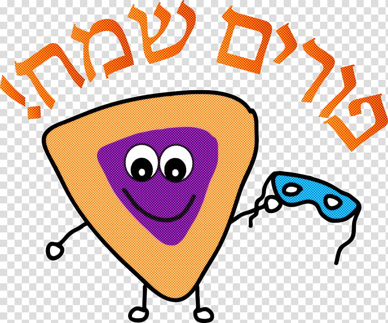 Purim Jewish Holiday, Facial Expression, Text, Smile, Line, Cheek, Cartoon, Happy transparent background PNG clipart