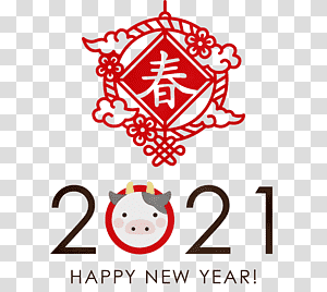 Featured image of post Design Transparent Background Design Chinese New Year 2021 Png / Here you can find free high quality happy new year 2021 transparent images available in different style, resolutions and.