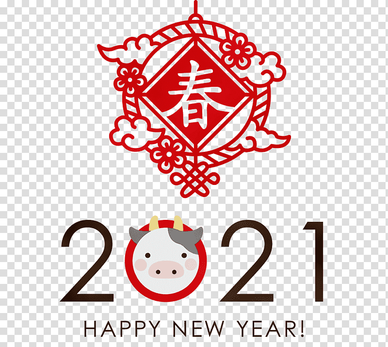 New Year card, Happy Chinese New Year, 2021 Chinese New Year, Happy New Year, Watercolor, Paint, Wet Ink transparent background PNG clipart