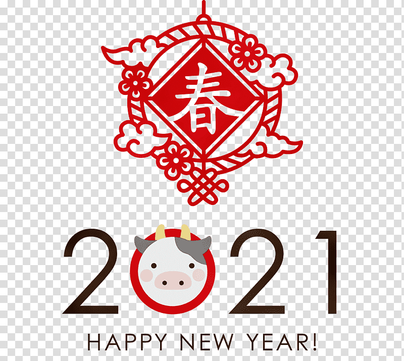 Happy new year text overlay art, Happy New Year Thin Text