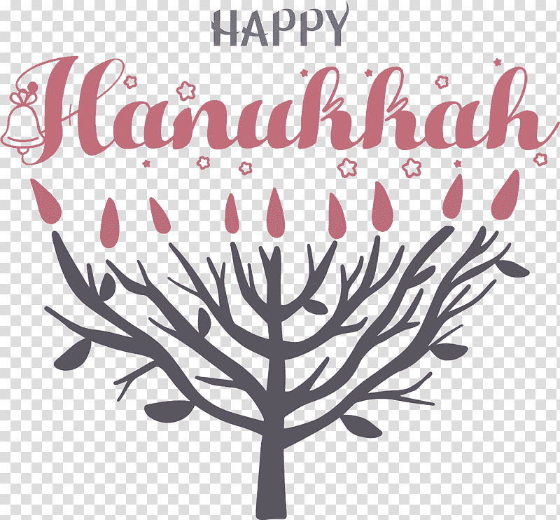 Hanukkah Happy Hanukkah, Floral Design, Twig, Tree, Meter transparent background PNG clipart