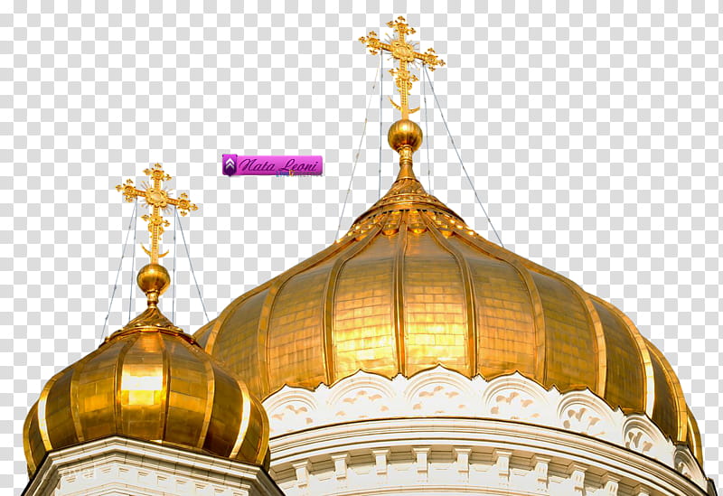 Facebook, Cathedral Of Christ The Saviour, Dome, Church, Place Of Worship, Religion, Light Fixture, Lighting transparent background PNG clipart