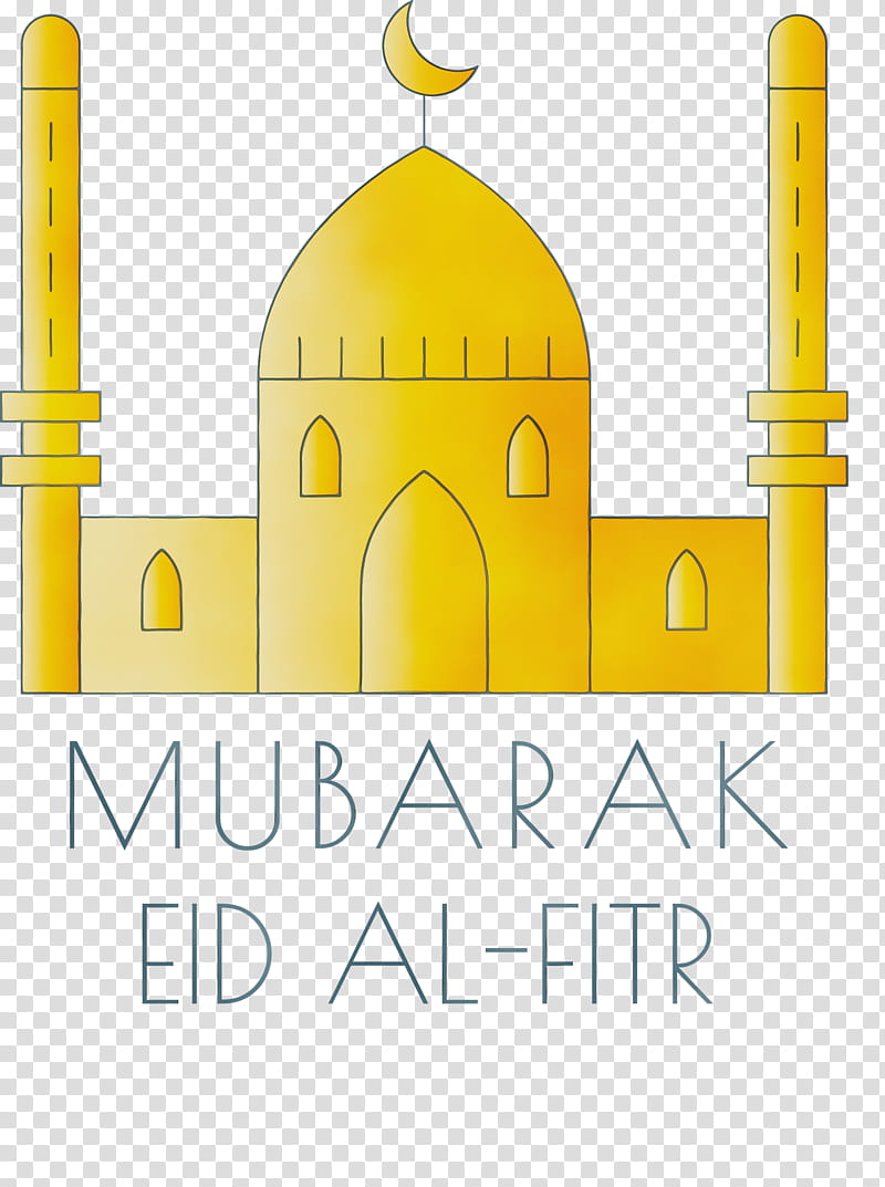 Islamic art, Eid Al Fitr, Watercolor, Paint, Wet Ink, Architecture, Great Mosque Of Kairouan, Malwiya Mosque transparent background PNG clipart