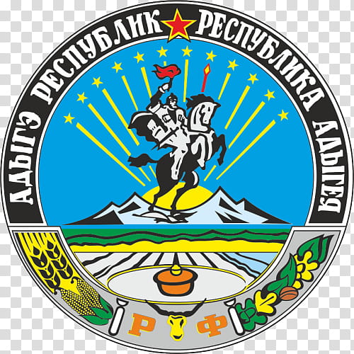 Clock, Republics Of Russia, Ryazan Oblast, Krasnodar Krai, Coat Of Arms Of Adygea, History, Maykop, Recreation transparent background PNG clipart