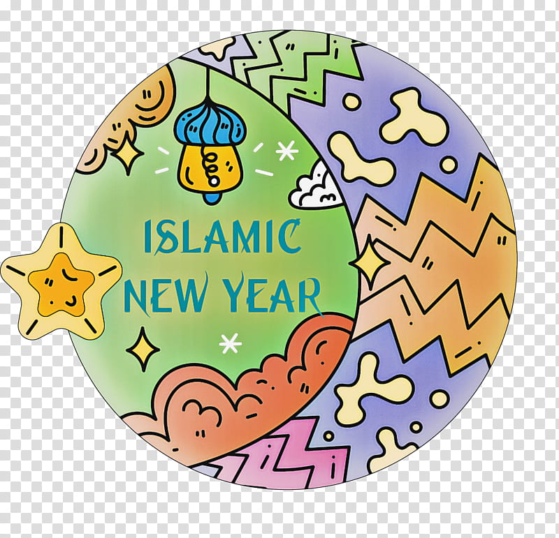 Islamic New Year Arabic New Year Hijri New Year, Muslims, Christmas Ornament, Meter, Christmas Day transparent background PNG clipart