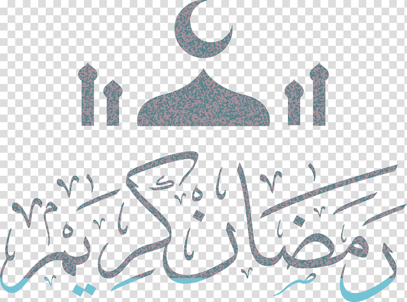 Ramadan Kareem, Calligraphy, Concept Art, Logo, Collage, Fc, Creative Director transparent background PNG clipart