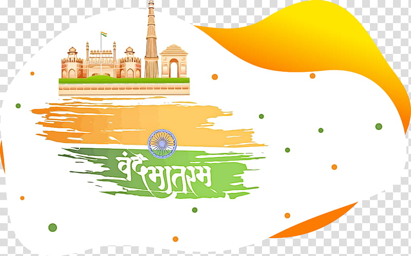 Happy India Republic Day, Logo transparent background PNG clipart
