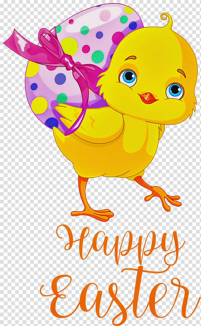 Happy Easter chicken and ducklings, Drawing, Frame, Logo transparent background PNG clipart