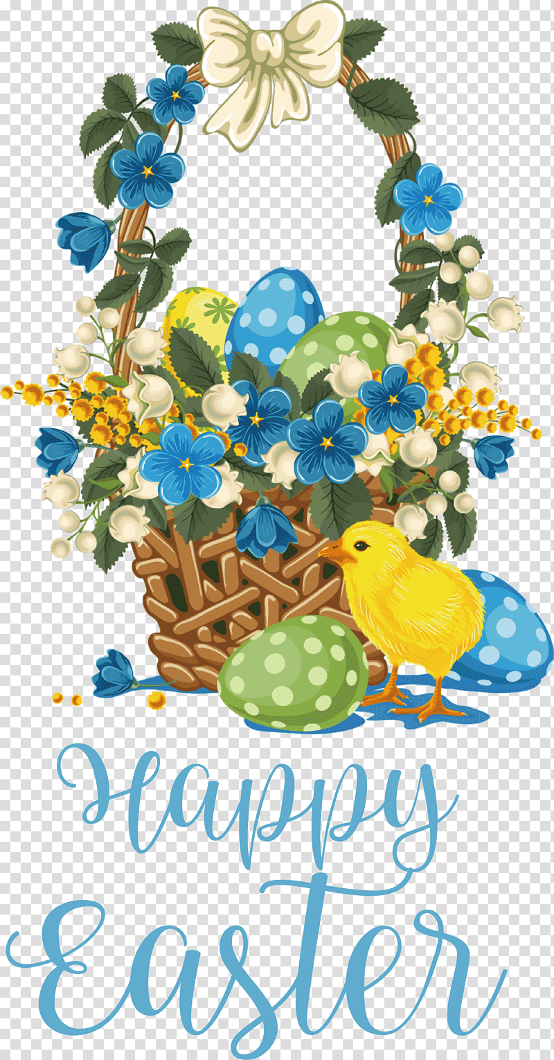 Happy Easter chicken and ducklings, Easter Bunny, Easter Basket, Easter Postcard, Easter Egg, Holiday, Royaltyfree transparent background PNG clipart