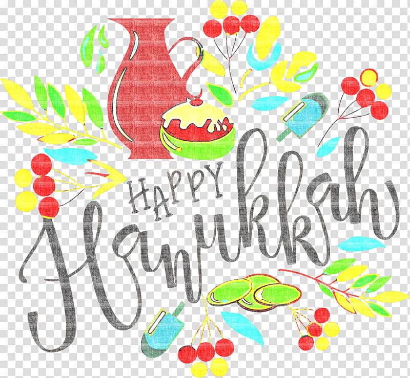Hanukkah Happy Hanukkah Jewish festival, Floral Design, Line, Creativity, Text, Mathematics, Geometry transparent background PNG clipart