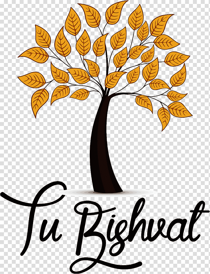 Tu BiShvat Jewish, Tree, Cartoon, Royaltyfree, 3D Computer Graphics transparent background PNG clipart