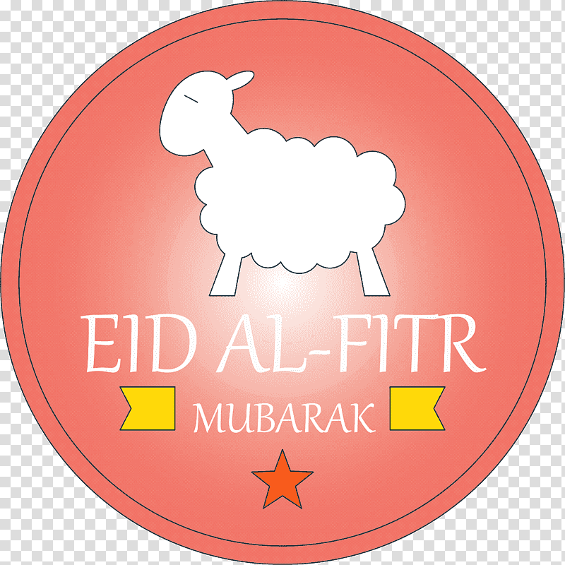 EID AL FITR, Eid Alfitr, Eid Mubarak, Eid Aladha, Sheep, Zakat Alfitr, Lamb And Mutton transparent background PNG clipart