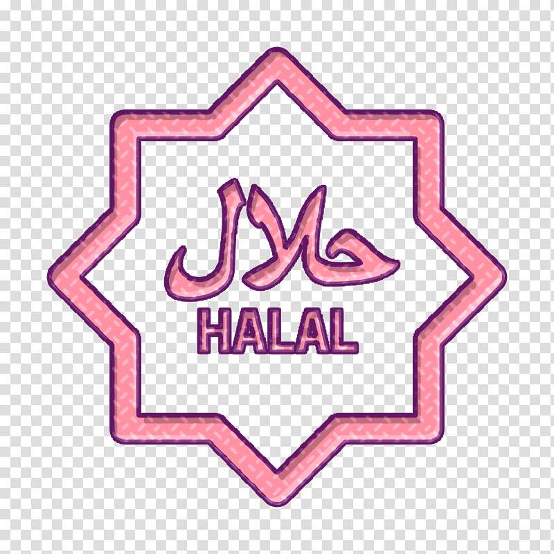 Islam icon Islamicons icon Halal Sign icon, Maps And Flags Icon, Boredom, Royaltyfree transparent background PNG clipart