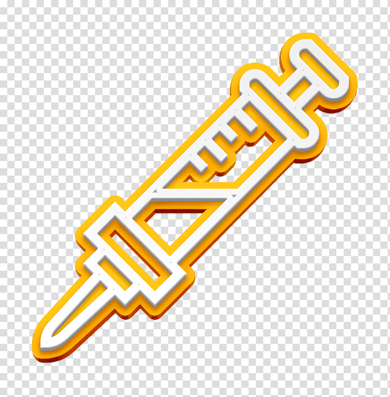 Chemistry icon Vaccine icon Anesthesia icon, Logo, Yellow, Symbol, Line, Meter, Geometry transparent background PNG clipart