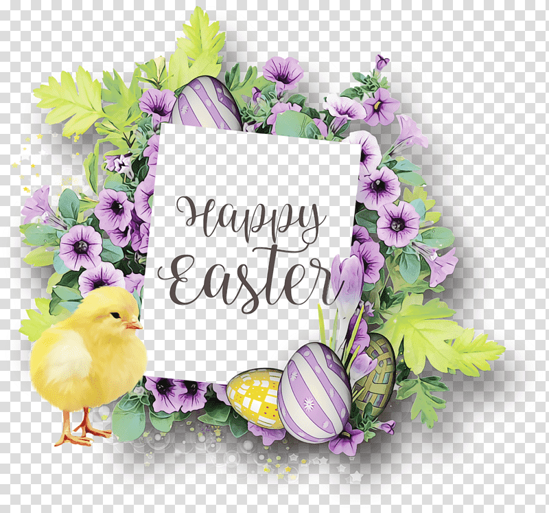 frame, Happy Easter, Chicken And Ducklings, Watercolor, Paint, Wet Ink, Frame transparent background PNG clipart