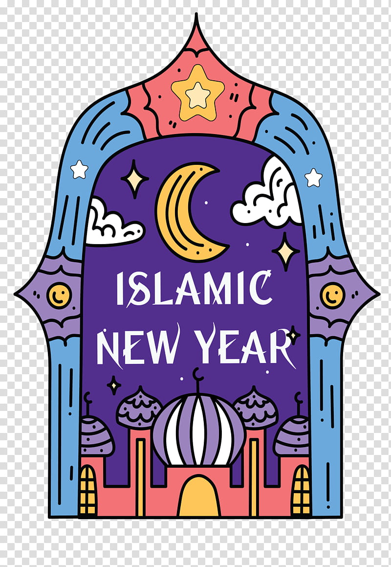Islamic New Year Arabic New Year Hijri New Year, Muslims, Sleeve M, Pink M, Line, Area, Meter transparent background PNG clipart